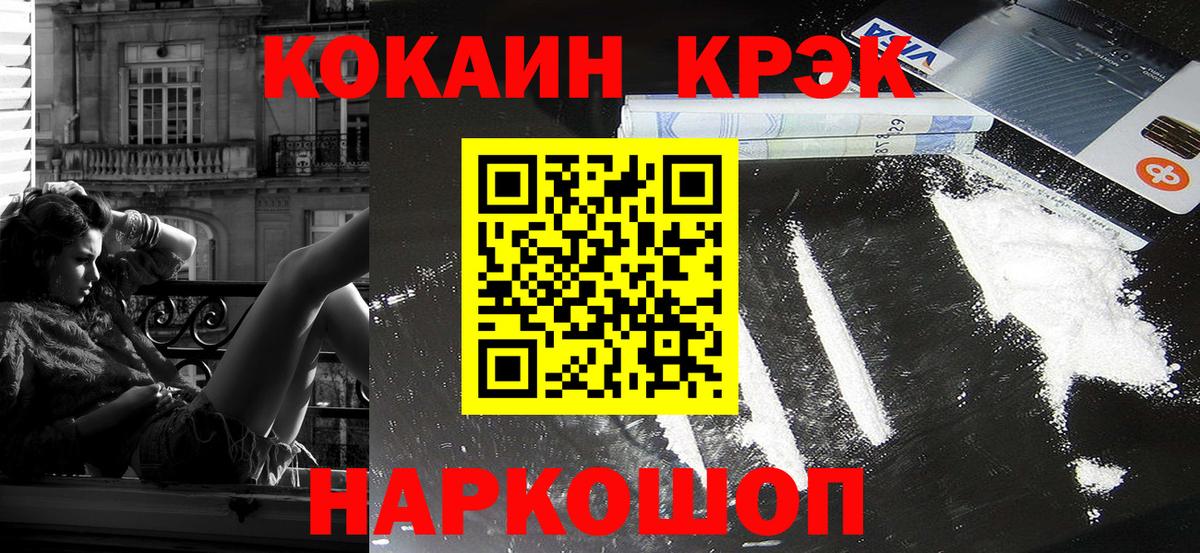 ТГК Кубинка