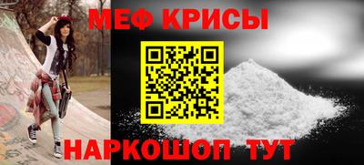прущие грибы Будённовск