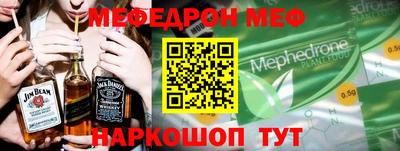 прущие грибы Будённовск