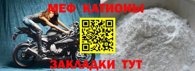 PSILOCYBIN Сосновоборск