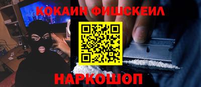 мет Бузулук