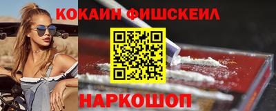 прущие грибы Будённовск