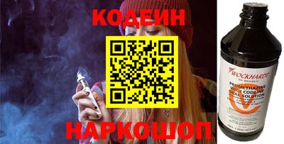 мет Бузулук