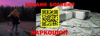 прущая мука Бугуруслан