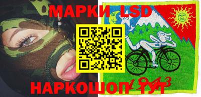 мет Бузулук