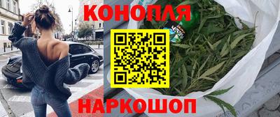 мет Бузулук