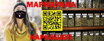 мет Бузулук