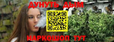 мет Бузулук
