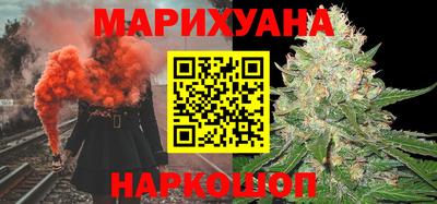 мет Бузулук