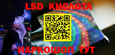 мет Бузулук