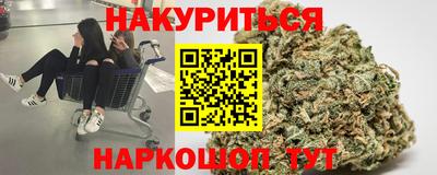 прущая мука Бугуруслан