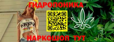 прущая мука Бугуруслан