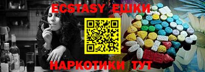 мет Бузулук