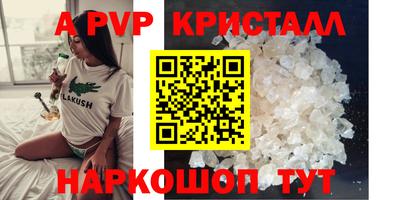 мет Бузулук