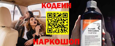 прущие грибы Будённовск