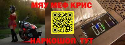 прущие грибы Будённовск