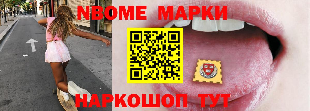 Лсд 25 экстази кислота  Лсд 25 экстази кислота  Вход с VPN  Кубинка 